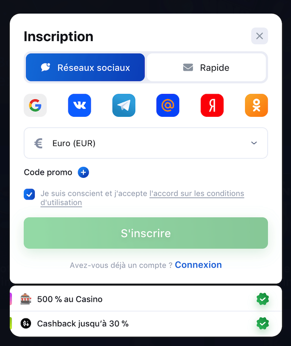 1win inscription