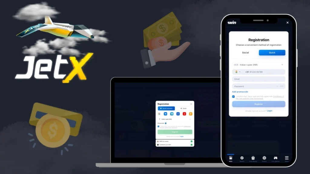 JetX inscription